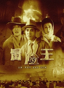精品国产综合